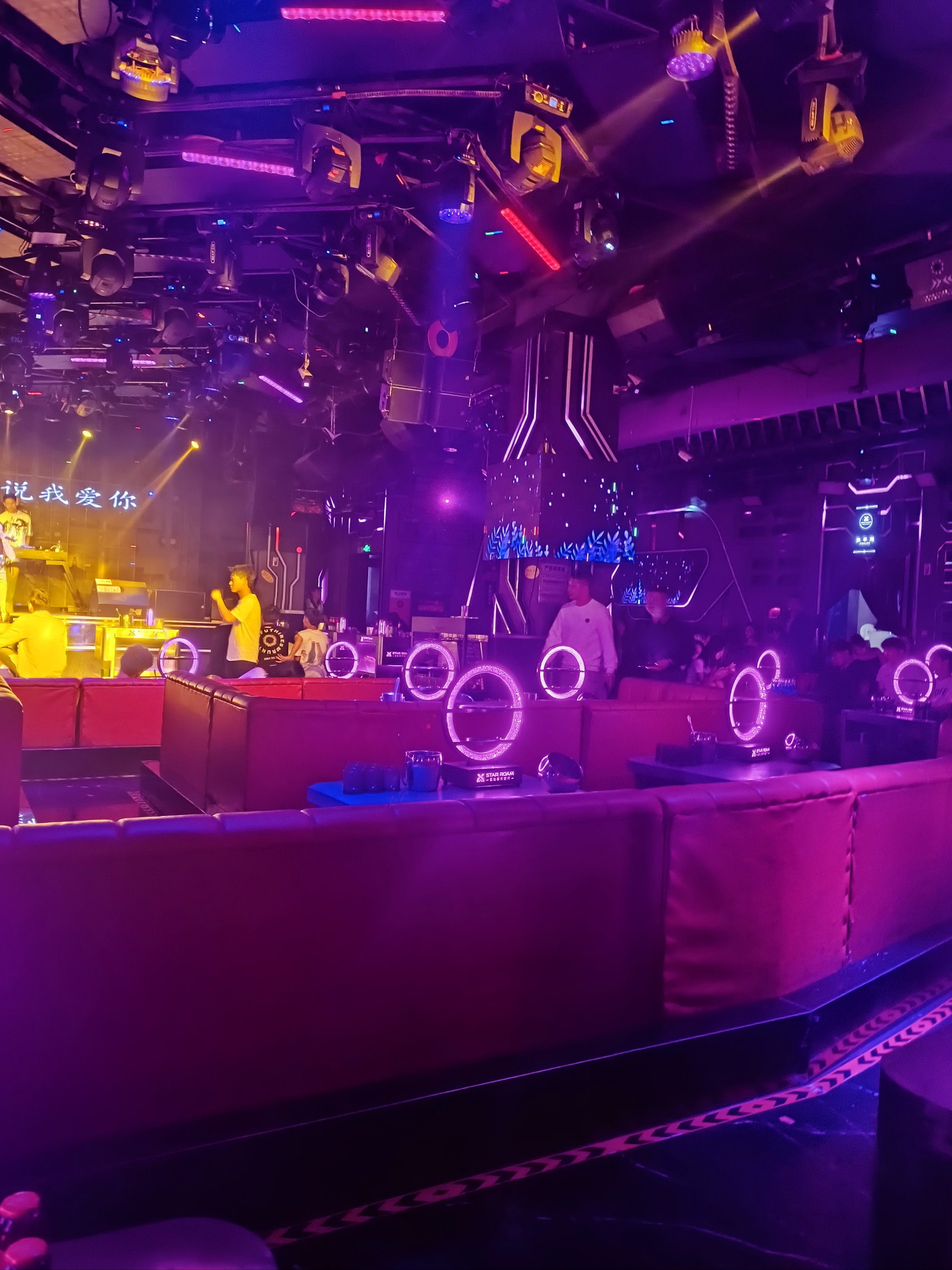 赤峰商务ktv与片场区别解析-元宝山区ktv预定